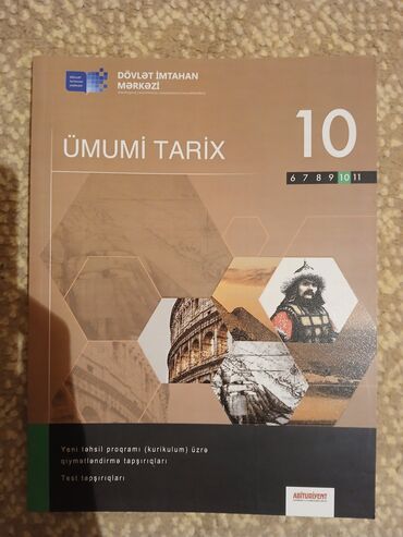 Testlər: DİM test topluları – Riyaziyyat, Fizika, Kimya (siniflər: 7, 9, 10 — 7