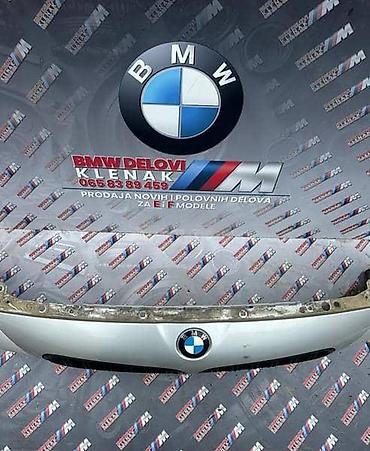 megan auto: M-BRANIK ORIGINAL F10/11 ZA BMW SERIJA 5 OD 2010. DO 2017. GOD. | — 5