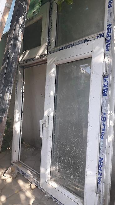 PVC qapı–pəncərə dəsti - Material: ağ rəngli PVC (profil üzərində lalafo.az -da PVC qapı–pəncərə dəsti - Material: ağ rəngli PVC (profil üzərində