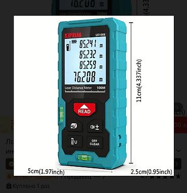 lazer acar: Lazer məsafəölçən – 100 m ölçü diapazonlu, kompakt və funksional — 3