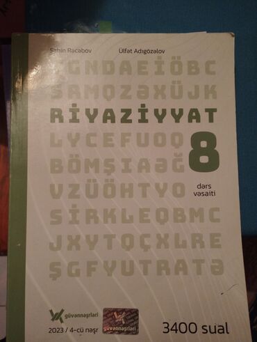 kimya 7 sinif dərslik: Güven 8 sinif test toplusu
7 AZN
Yeni