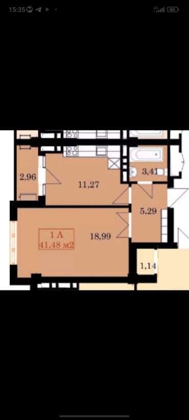 ищу квартиру мкр джал: 1 комната, 42 м², Элитка, 9 этаж, ПСО (под самоотделку)