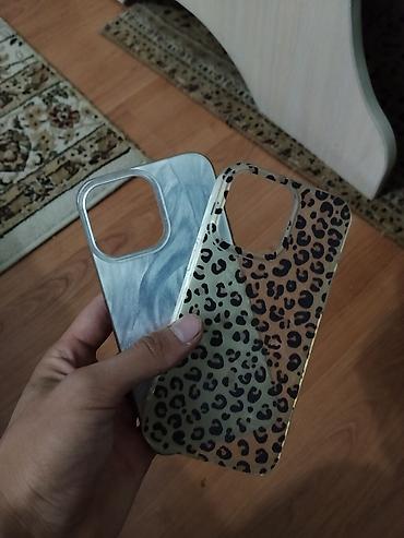 iphone 21: Чехлы для iphone 15 — 1