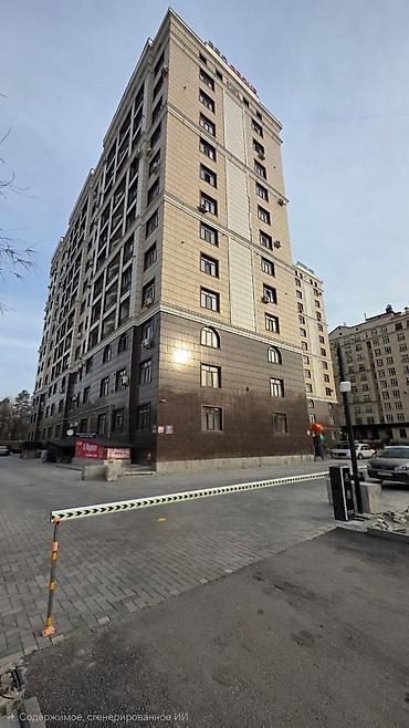 Продажа квартир: 2 комнаты, 75 м², Элитка, 11 этаж, Дизайнерский ремонт — 14