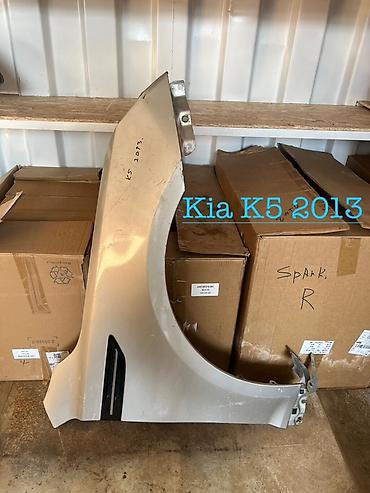 крыло на киа к5: Переднее правое крыло для Kia K5 (Optima) 2013. - Оригинальная деталь — 1
