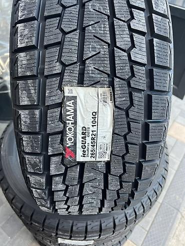 265 45 r21: Yokohama iceGUARD G075 Studless — зимние шины для кроссоверов и SUV — 1