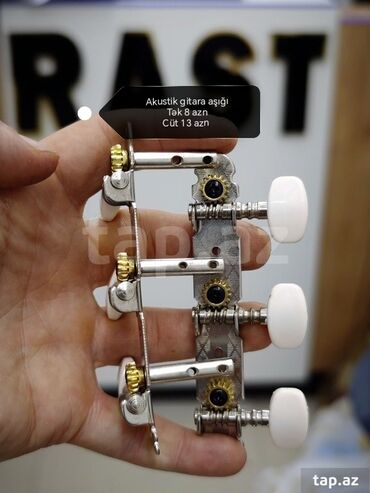 Digər ləvazimatlar: Elektro gitara aşığı Elektro gitara burğusu Gitara aşığı Klassik — 2