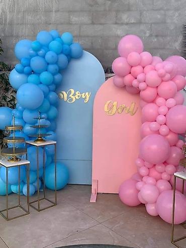 Организация мероприятий: Организация мероприятий | Гелевые шары, Букеты, флористика, Аниматоры — 20