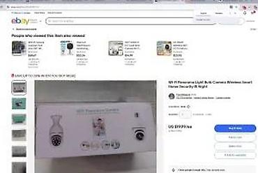 Kamere za video nadzor: WiFi pametna sigurnosna kamera u obliku sijaličnog grla (E27) - — 19