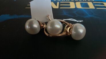 алтын золото каталог изделий: Комплект украшений с жемчугом, золото 583 пробы Состав: - Серьги