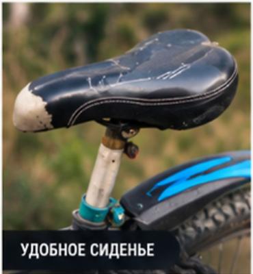 Тоо велосипеддери: 🚲 Продаётся горный велосипед Team COMP 2.0 Продаю стильный горный — 7