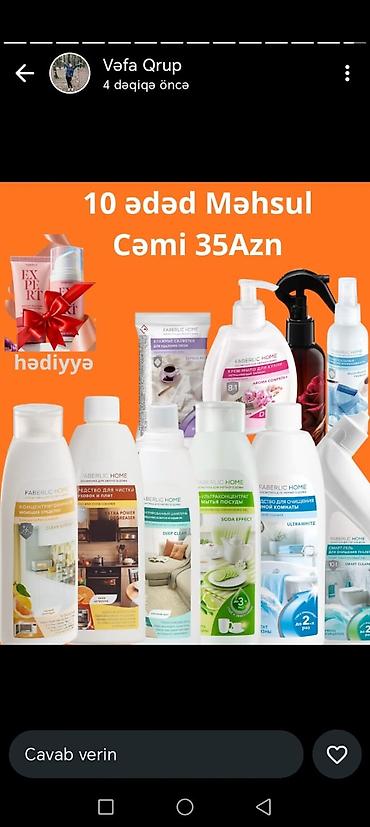 Kosmetika dəstləri: Kosmetik dəst, Faberlic, 5 məhsul, Yeni, Pulsuz çatdırılma — 8