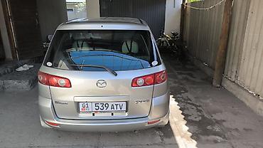 cdi 2 2: Mazda Demio: 2004 г., 1.5 л, Автомат, Бензин — 2