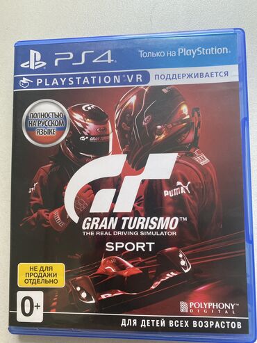 PS4 (Sony PlayStation 4): Gran turismo sport ps4
