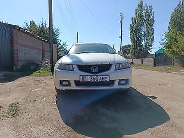 универсал автомат: Honda Accord: 2003 г., 2.4 л, Автомат, Бензин, Универсал — 4