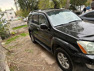 old man: Lexus GX: 2004 г., 4.7 л, Автомат, Газ, Внедорожник — 4