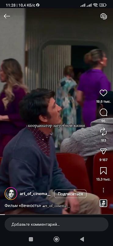 Toyota: Toyota Carina E: 1996 г., 1.8 л, Механика, Бензин, Седан — 6