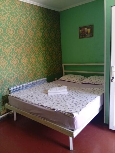 квартира дордой: 1 комната, Душевая кабина, Постельное белье, Кондиционер