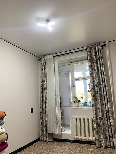 Продажа квартир: 🏡 СРОЧНО ПРОДАЁТСЯ 3-КОМНАТНАЯ КВАРТИРА В КАНТЕ! 📍 Адрес: г. Кант — 21