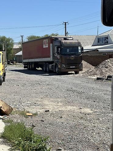 Тягачи: Тягач, Howo, Тентованный — 12