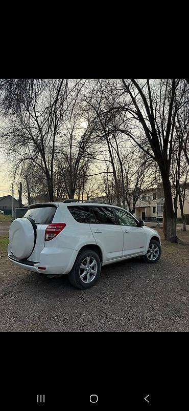 коробка рав 4: Toyota RAV4: 2012 г., 2.5 л, Автомат, Бензин, Кроссовер — 2