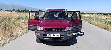 кпп тойота: Toyota RAV4: 1998 г., 2 л, Автомат, Бензин, Кроссовер — 1
