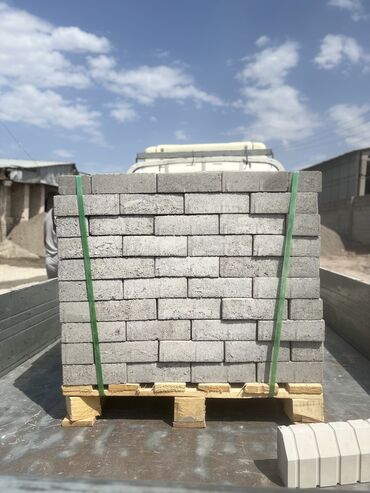 Брусчатка кирпич: Брусчатка кирпич, Другое применение, Прессованная, Новый, Гарантия — 9