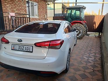 kia k7 бензин: Kia Cerato: 2016 г., 1.6 л, Автомат, Бензин, Седан — 3