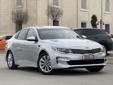 Kia: Kia Optima: 2018 г., 2.4 л, Автомат, Бензин, Седан