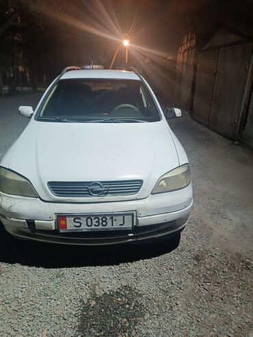 амортизаторы на опель вектра б: Opel Astra: 2000 г., 2 л, Механика