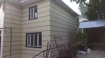 Ремонт под ключ: Услуги ремонта и отделки помещений покраска квартир офисов по краска с — 10