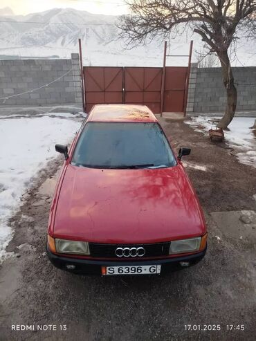 Audi: Audi 80: 1988 г., 1.8 л, Механика, Бензин, Седан