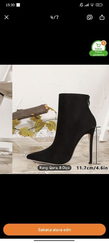 Çəkmələr: Qısaboğaz, Ölçü: 38, rəng - Qara, Yeni
