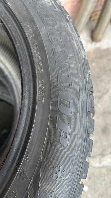 Шины: Dunlop. 275/50R20 
Срочно продаю 
Состояние хорошие