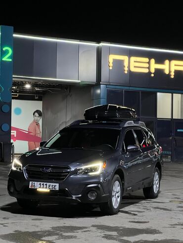 шумоизоляция для машины: Subaru Outback: 2019 г., 2.5 л, Вариатор, Бензин