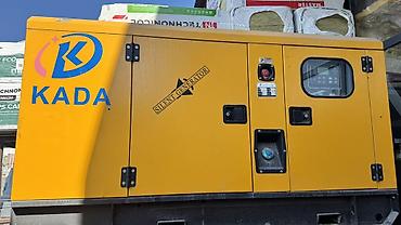 Генераторы: Дизельный генератор KADA GFS-34KW (Silent Generator) - Тип: дизельная — 2