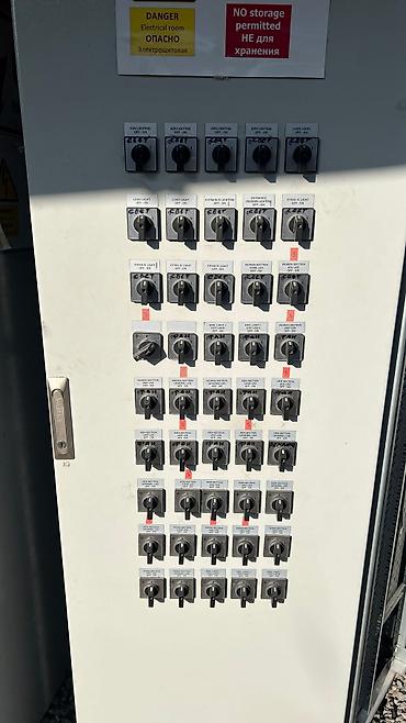 Другие электротовары: 3 блок 1950*600 /2шт
 1950*700/1шт — 11