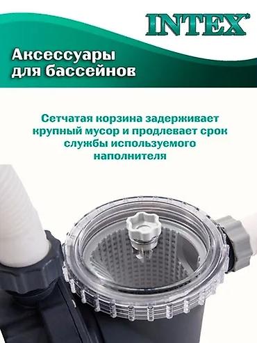 кварцы: Песочный фильтр 26652 INTEX с технологией Hydro Aeration прекрасно — 10
