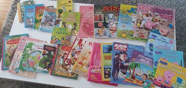 Knjige i stripovi: Knjige za decu - sve kao novo, za razlicite uzraste, za decake i — 5
