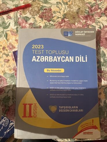 азербайджанский язык подготовка к выпускному экзамену (русский сектор): Azərbaycan dili 11-ci sinif, 2023 il