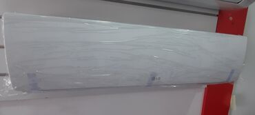 Kondisionerlər: Kondisioner Bosch, Yeni, 30-35 kv. m, Split sistem, Kredit yoxdur — 19