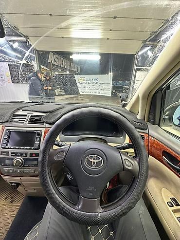 Toyota: Toyota Avensis Verso: 2002 г., 2.4 л, Автомат, Газ, Минивэн — 8