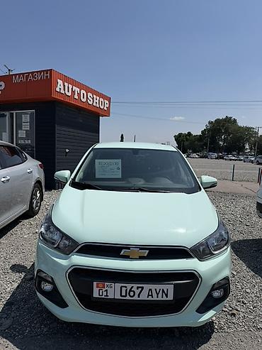 Kia: Kia K5: 2020 г., Хэтчбэк — 2
