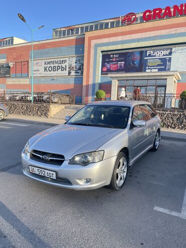 крышка багажника субару легаси бл5: Subaru Legacy: 2004 г., 2 л, Типтроник, Бензин, Универсал