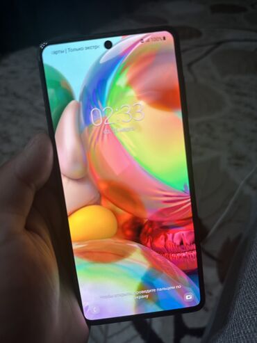 samsung galaxy s10: Samsung Galaxy A71, Колдонулган, 128 ГБ, түсү - Кара, 1 SIM