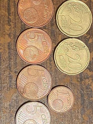 Монеты: Набор разномастных монет для коллекции и нумизматических проектов — 2