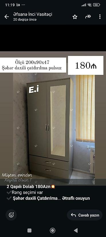 divar yataq: Düz dolab, Yataq otağı üçün, Paltar üçün, 2 qapılı — 3