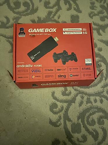 e3 1230v2: GAMEBOX 8K Ultra HD Set-Top Box + Game Мультимедийная ТВ-приставка в — 1