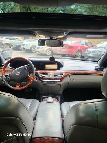 Mercedes-Benz: Mercedes-Benz S-Class: 2007 г., 5.5 л, Типтроник, Бензин, Седан — 2