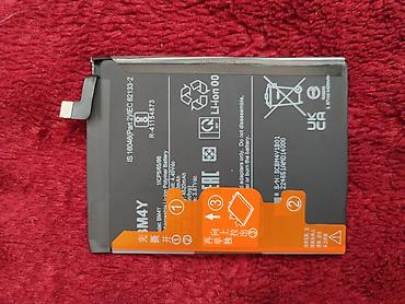 poco 3pro: Аккумулятор для смартфона Xiaomi/POCO - Модель: BM4Y - Совместимость — 2